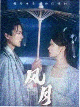 画质分级图鉴二，超高清档位的色彩采样对照