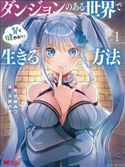 资讯配图，双语分层字幕行距与半透明底色的排版建议示意